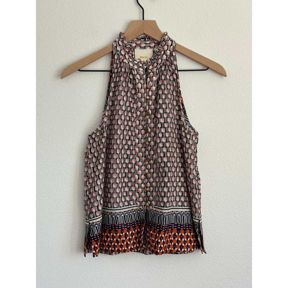 Maeve Anthropologie Blouse XS Multicolor Boho Geometric Ruffle Neck Cotton Tank